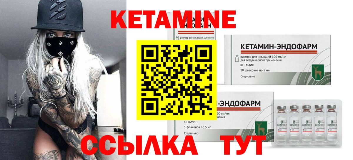 НБОМе  Вейп ТГК  Бошки Шишки  Вход с VPN  Марихуана  ГАШ  КОКАИН  Нальчик  Мефедрон кристаллы 