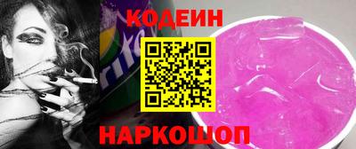 гидропоника Пугачёв