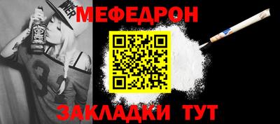 гашиш Пушкино