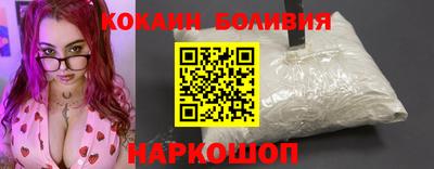 гашиш Пушкино