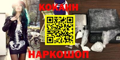 гидропоника Пугачёв