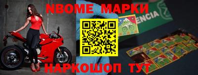 гидропоника Пугачёв