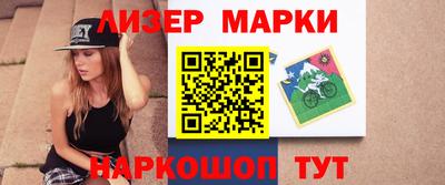 гидропоника Пугачёв
