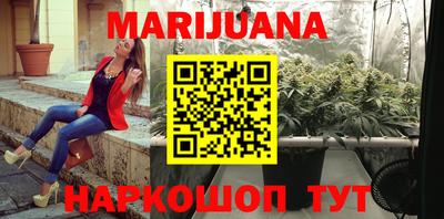 прущий лед Пыть-Ях