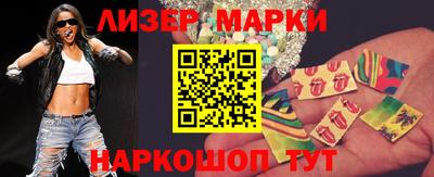 гидропоника Пугачёв