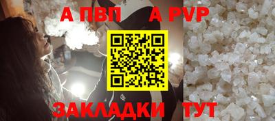 гашиш Пушкино