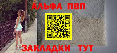 прущий лед Пыть-Ях