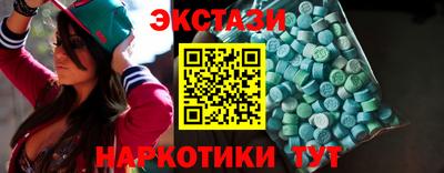 гашиш Пушкино