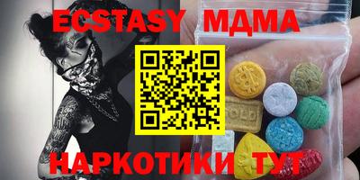 гашиш Пушкино