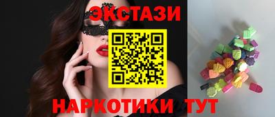 прущий лед Пыть-Ях