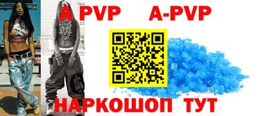 гашиш Пушкино