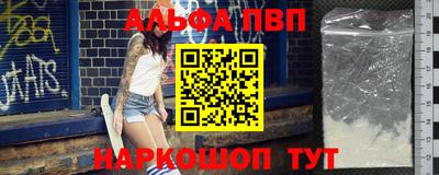гашиш Пушкино