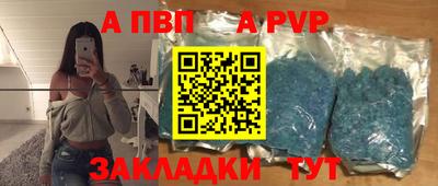 гашиш Пушкино