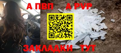 гашиш Пушкино