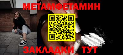 гашиш Пушкино