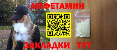 прущий лед Пыть-Ях