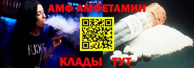 прущий лед Пыть-Ях