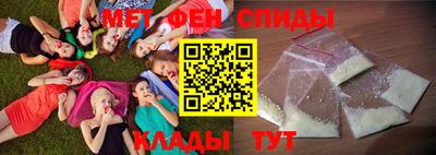 прущий лед Пыть-Ях