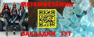 гашиш Пушкино
