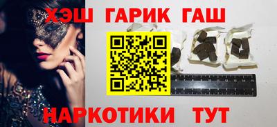 прущий лед Пыть-Ях