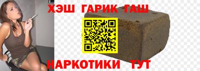 гидропоника Пугачёв