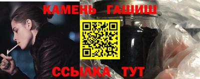прущий лед Пыть-Ях