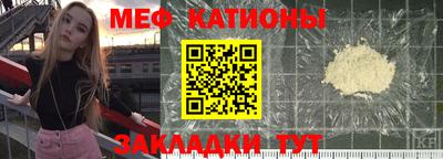 гашиш Пушкино