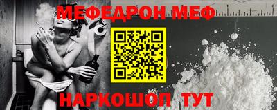 прущий лед Пыть-Ях