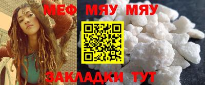 гашиш Пушкино