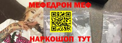 гашиш Пушкино