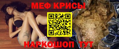 прущий лед Пыть-Ях