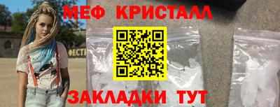 гидропоника Пугачёв